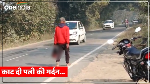 in-barabanki-fatehpur-up-wife-had-illicit-relations-with-another-young-man-husband-cut-her-neck in-barabanki-fatehpur-up-wife-had-illicit-relations-with-another-young-man-husband-cut-her-neck