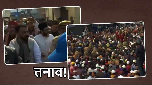 Islamic Maulana Tauqeer Raza