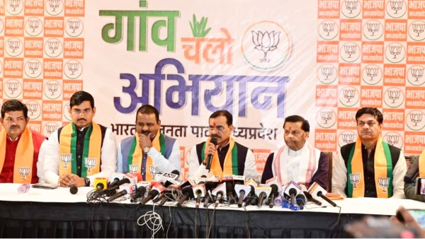 bd sharma rahul retard,