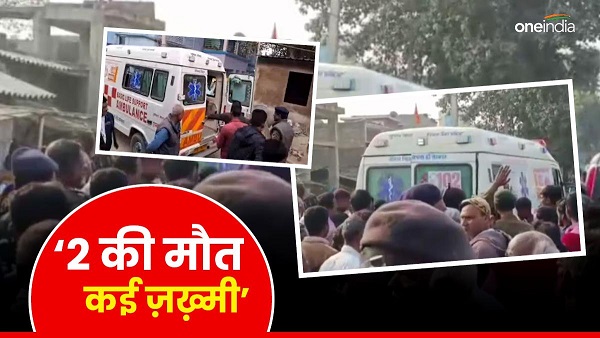 Begusarai News: Tragic accident during idol immersion, two girl students died, many children injured Begusarai News: Tragic accident during idol immersion, two girl students died, many children injured