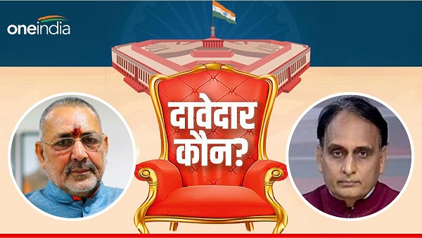 Begusarai Lok Sabha Seat: Who are the contenders from BJP, whom are the voters liking in elections?