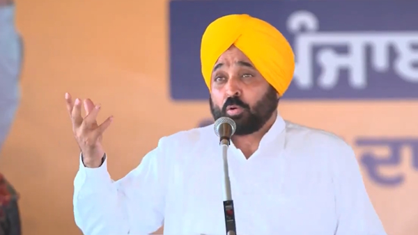 राउज एवेन्यू कोर्ट के नोटिस पर क्या बोले सीएम भगवंत मान राउज एवेन्यू कोर्ट के नोटिस पर क्या बोले सीएम भगवंत मान