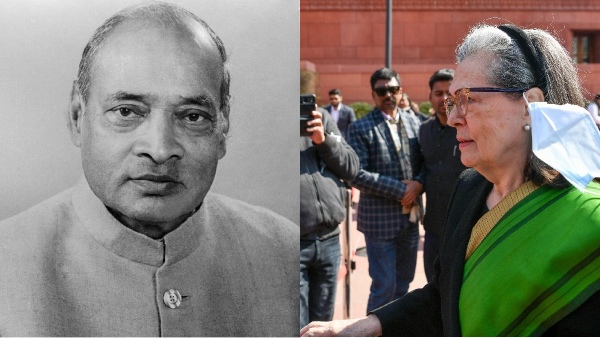 bharat tatna to narasimha rao 