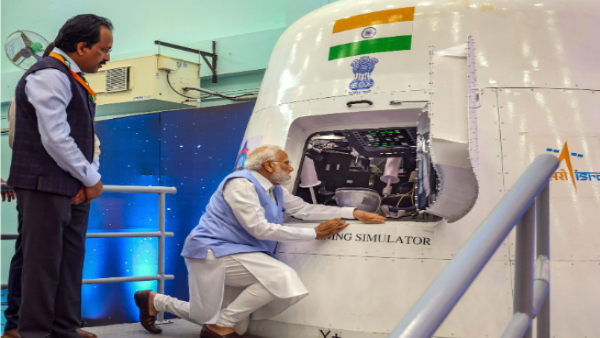 Bharatiya Antariksh Station Bharatiya Antariksh Station