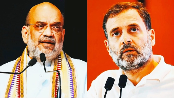 Bharat Jodo Nyay Yatra Amit Shah, 