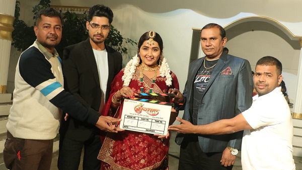 Kajal Raghwani And Kundan Bhardwaj 2024 Bhojpuri Film Surtal Story and Star Cast Details