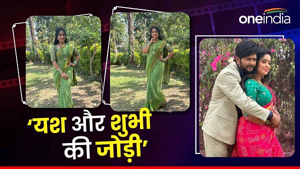 Actor Yash Kumar Bhojpuri Film Gharwali Baharwali 3 Viral, Yash was flirting with Shubhi verma pics Actor Yash Kumar Bhojpuri Film Gharwali Baharwali 3 Viral, Yash was flirting with Shubhi verma pics