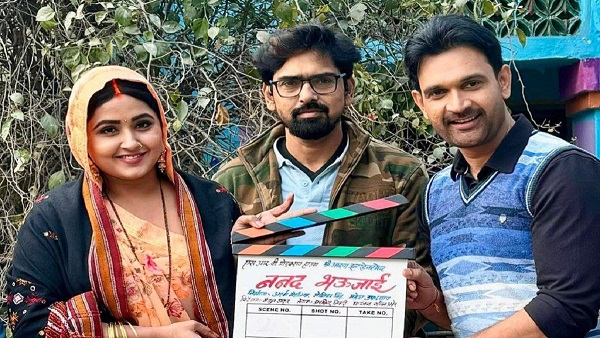 The magic of Jai Yadav, Kajal Raghavani, Manjul Thakur will be seen in Bhojpuri film Nanad Bhaujai