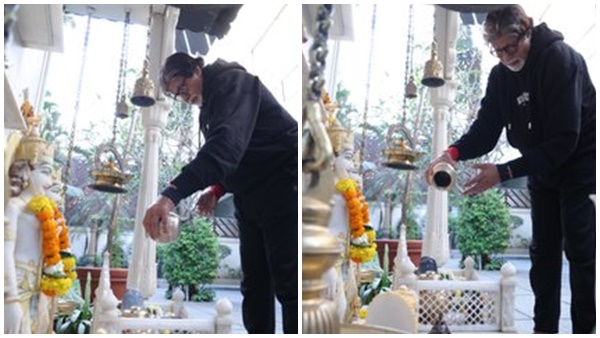 Amitabh Bachchan