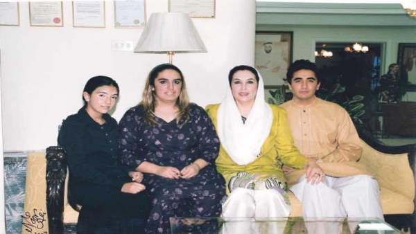 Pakistan election 2024 Pakistan election 2024