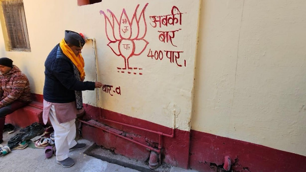 Lok Sabha elections 2024: BJP decided grading formula votes Uttarakhand, know what is the planning