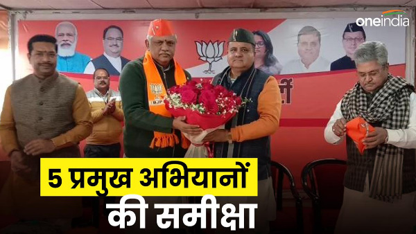 Lok Sabha Elections 2024 BJP National General Secretary BL Santosh feedback 5 major campaigns