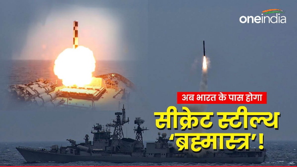 next generation BrahMos Cruise Missile