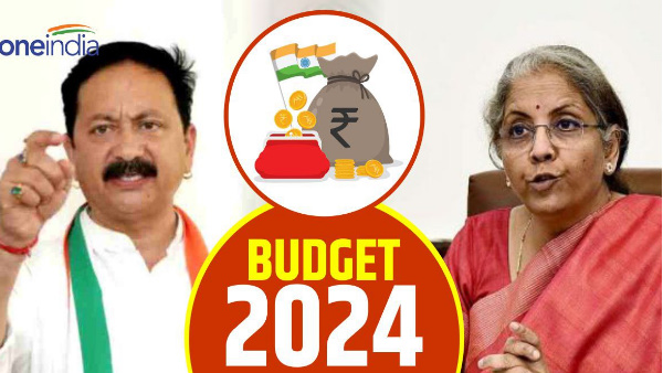 Budget 2024: Congress state president Karan Mahara called the budget directionless, said- left Uttarakhand empty handed