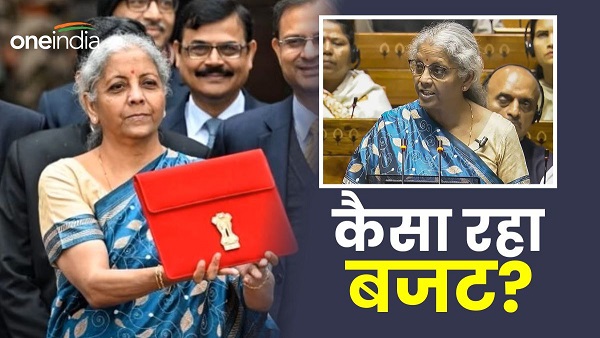 Were the expectations fulfilled from the interim budget, opinion of industrialists Bihar News