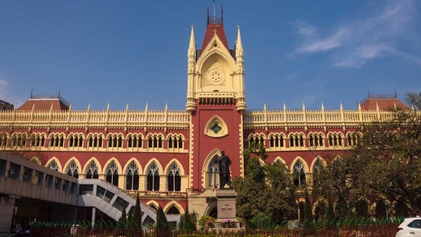 Calcutta High Court