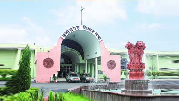 cg vidhansabha