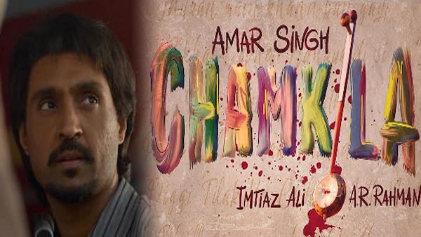chamkila