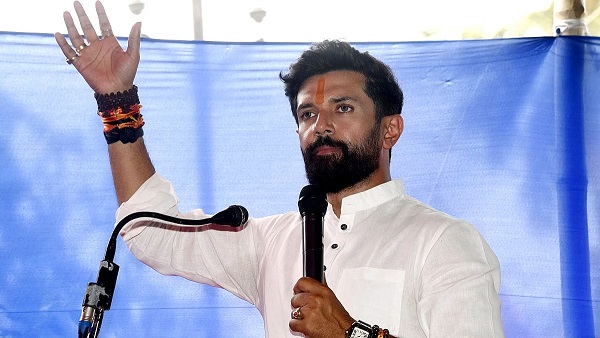 Jamui MP Chirag Paswan expressed gratitude to the people of Jamui, says thanks to all voters