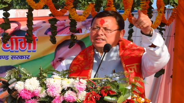 cm dhami 