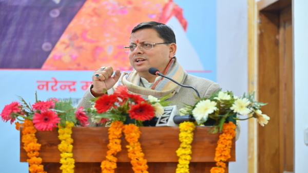 cm dhami 