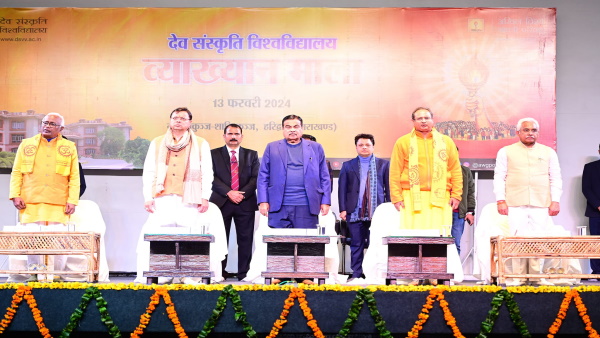 cm dhami 
