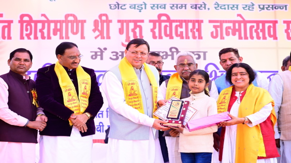 cm dhami 