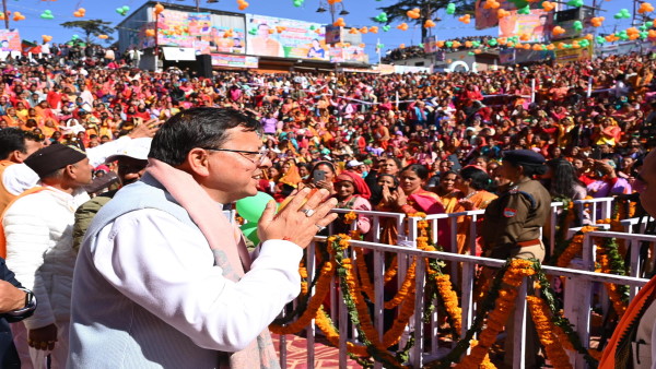 cm dhami 