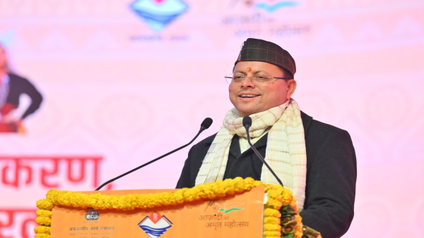 cm dhami cm dhami