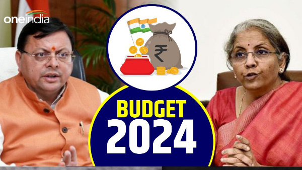 Budget 2024: CM Pushkar Singh Dhami called the budget public friendly, said this about Lakhpati Didi on X