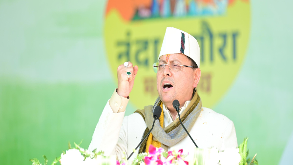 CM pushkar dhami chamoli participated Nanda Gaura Mahotsav weaving spinning tasted mountain cuisine, showed this style