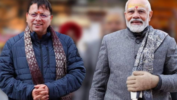 cm dhami and pm modi