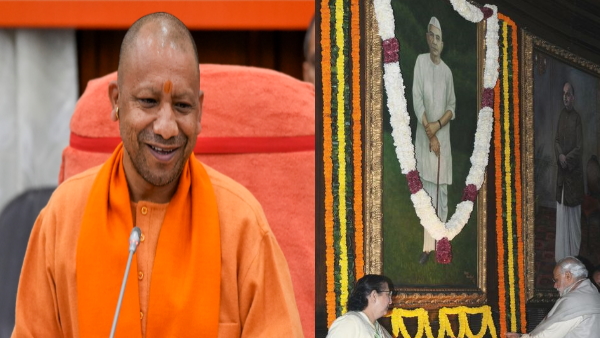 Yogi Adityanath Yogi Adityanath