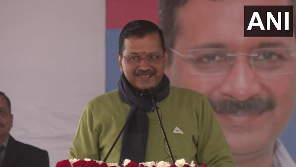  CM Kejriwal after slogans in meeting 