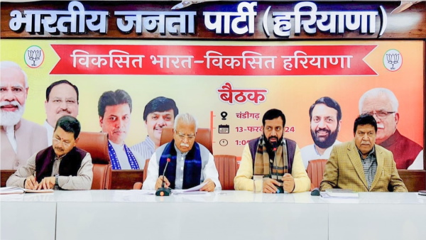cm khattar 