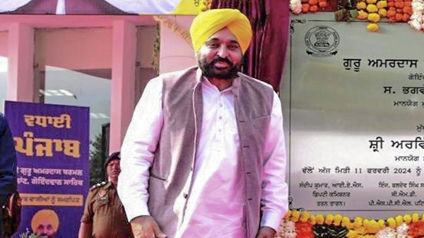 cm mann