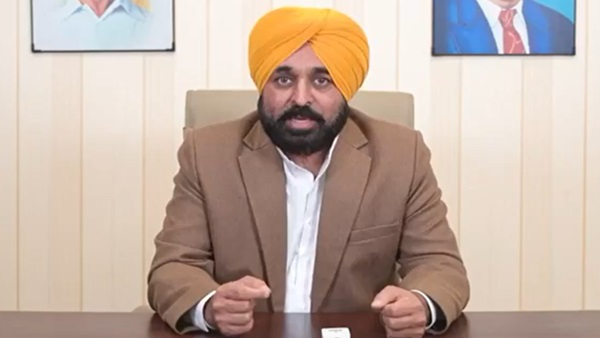cm mann