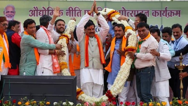 Chhindwara Chhindwara