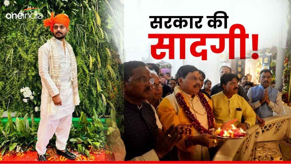 Bhopal