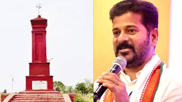  CM Revanth Reddy over Indravelli incident 