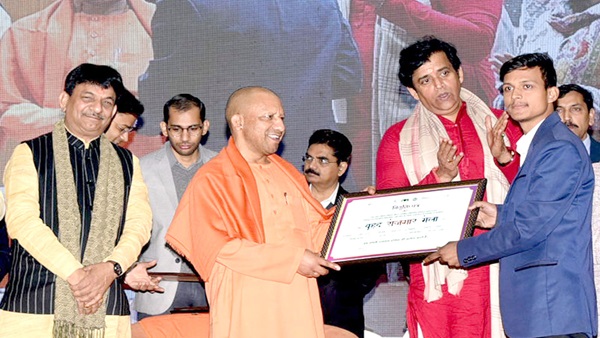 cm yogi 