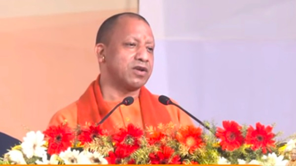 cm yogi