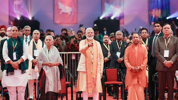 cm yogi