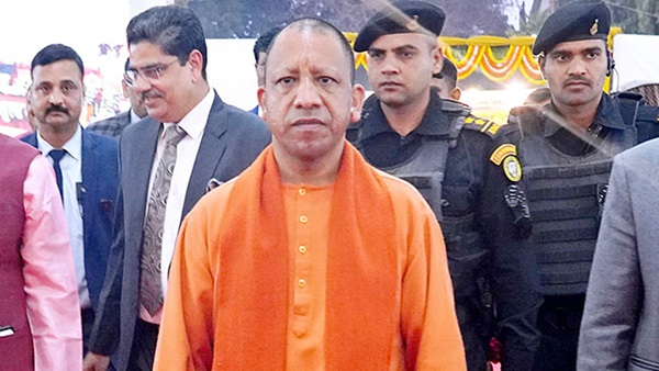 cm yogi