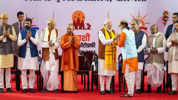 cm yogi