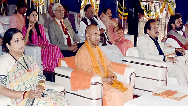 cm yogi