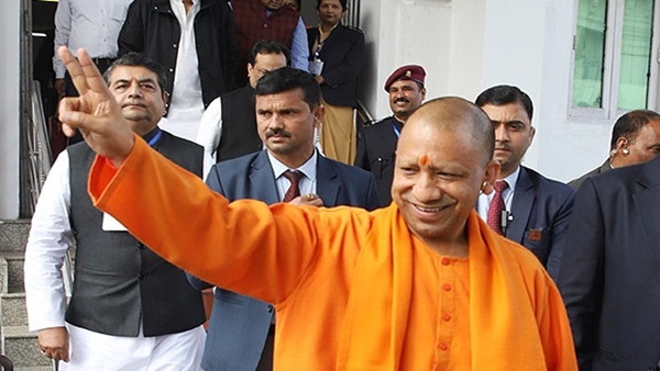 cm yogi