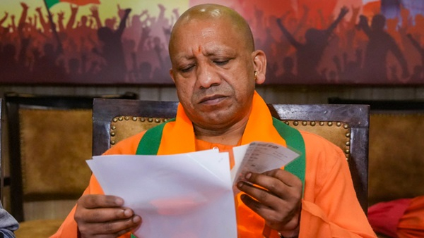 cm yogi cm yogi