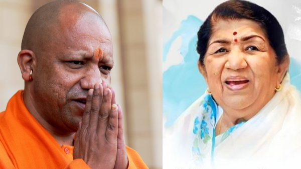 cm yogi and lata cm yogi and lata