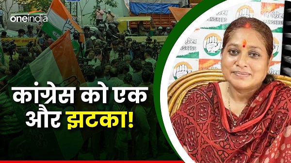 कांग्रेस की महिला विधायक प्रतिमा दास